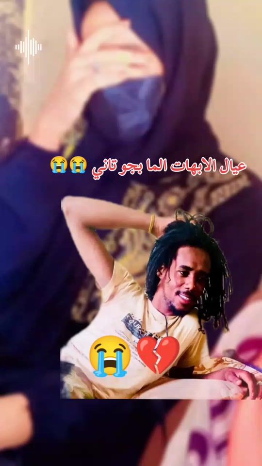 TikTok video thumbnail by user2276255226900