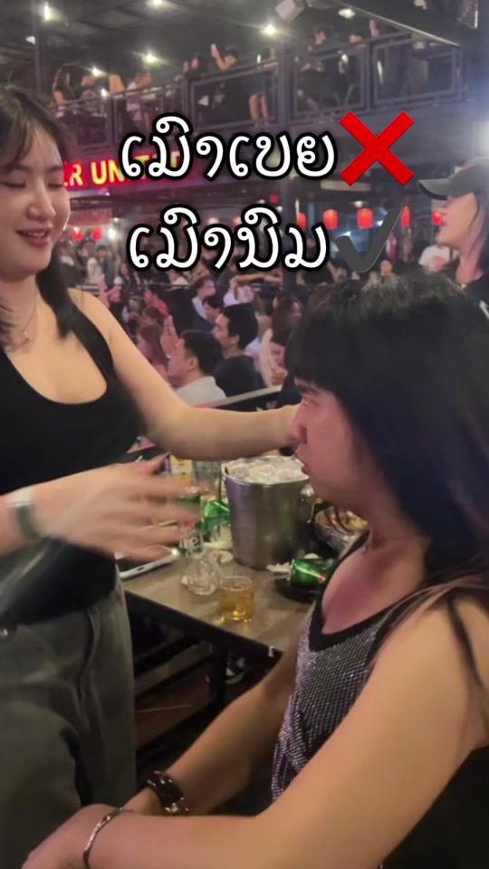 TikTok video thumbnail by tokongvongphim1