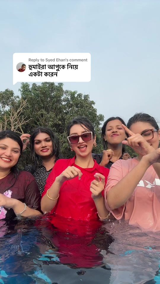 TikTok video thumbnail by kritichanda