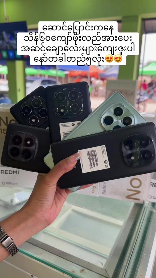 TikTok video thumbnail by paoh.moe.d.mobile