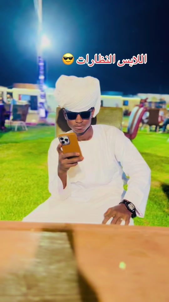 TikTok video thumbnail by nazar.abdo1