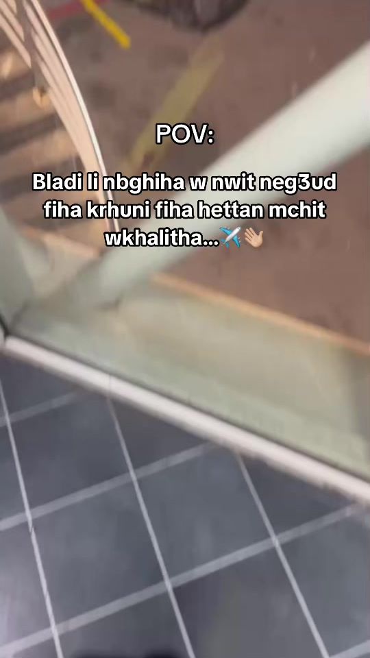 TikTok video thumbnail by had_il066