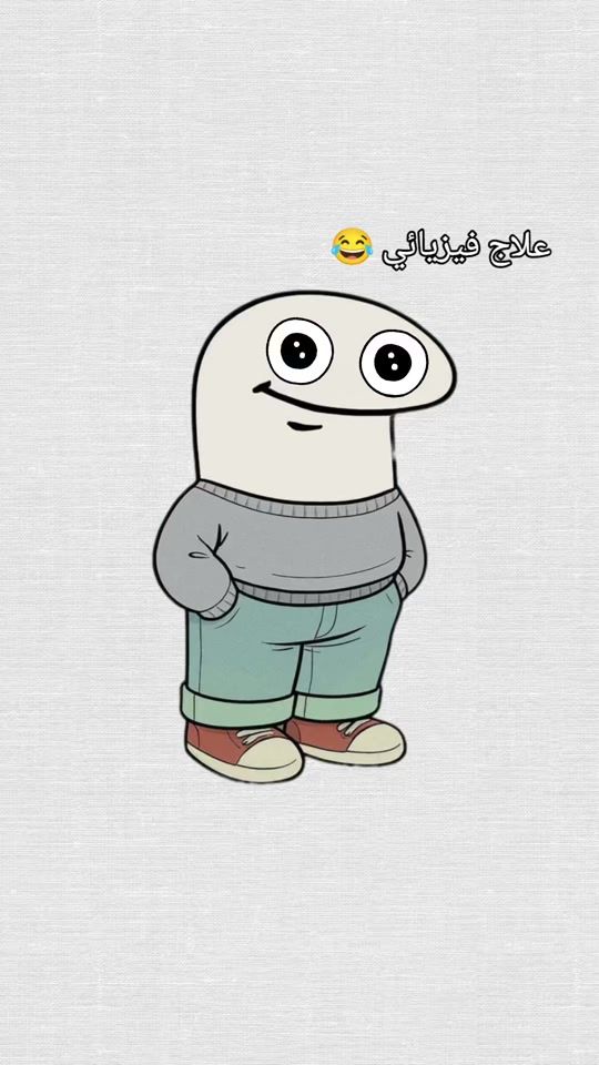 TikTok video thumbnail by 3sei66