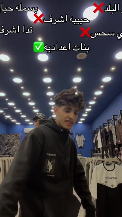 TikTok video thumbnail by kareem__x00
