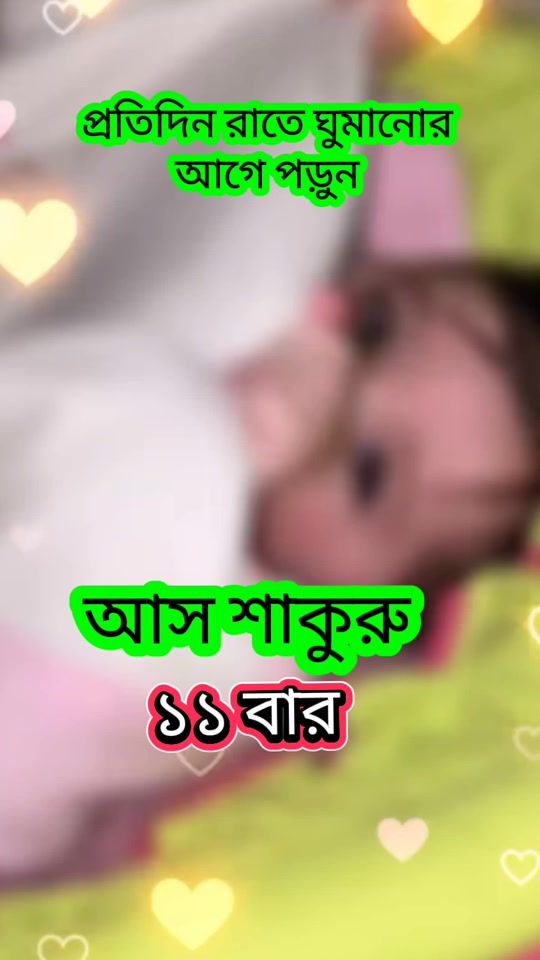 TikTok video thumbnail by taslimaakter030p