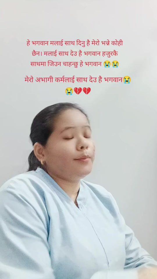 TikTok video thumbnail by sam123sam12348