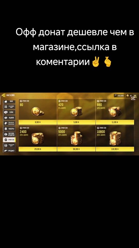 TikTok video thumbnail by butcher.yan