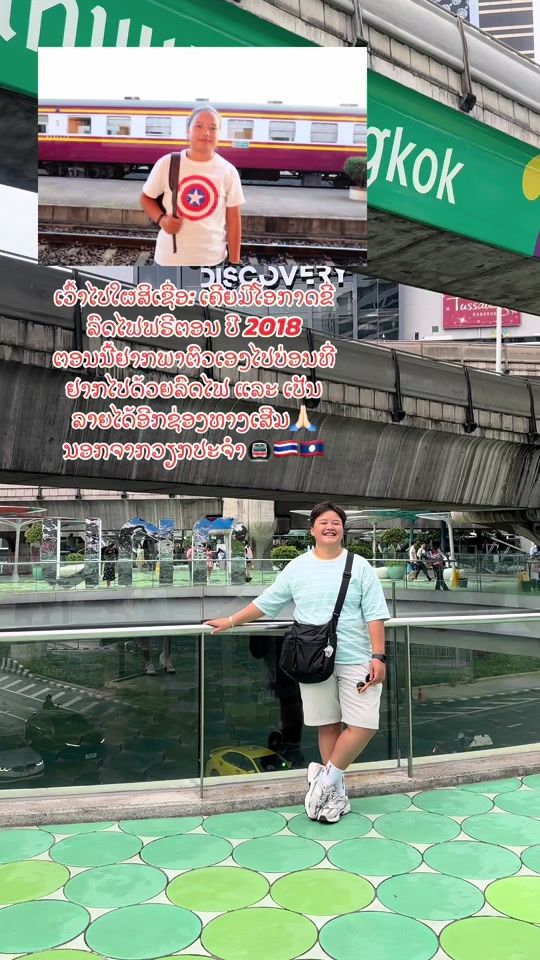TikTok video thumbnail by toum_ticket