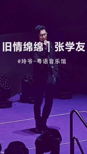 TikTok video thumbnail by user7615974999583