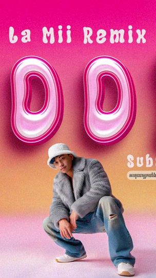 TikTok video thumbnail by lamiiproducer