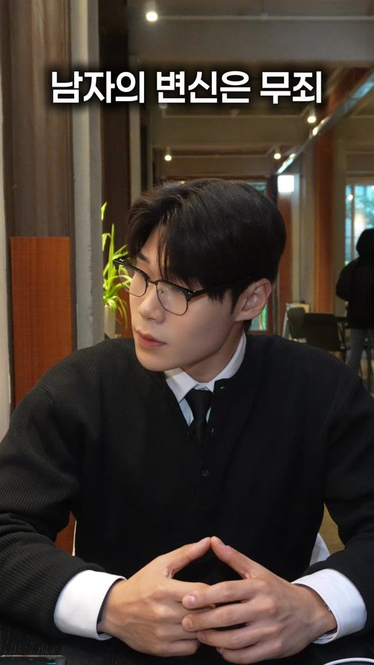TikTok video thumbnail by jun_seonng