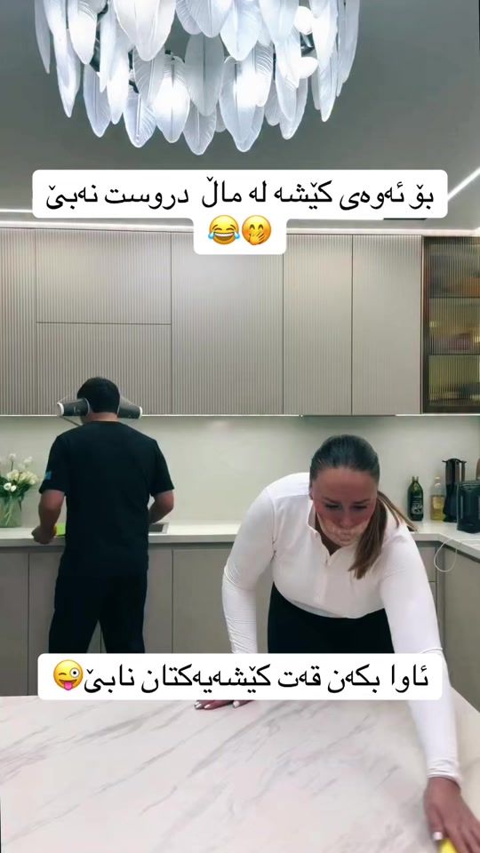 TikTok video thumbnail by saferphone04