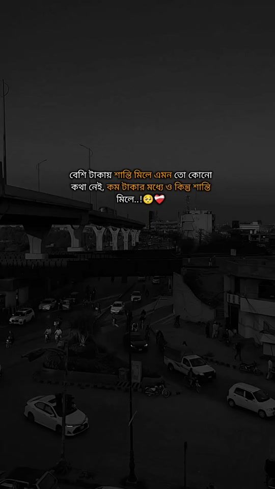 TikTok video thumbnail by no.love...84