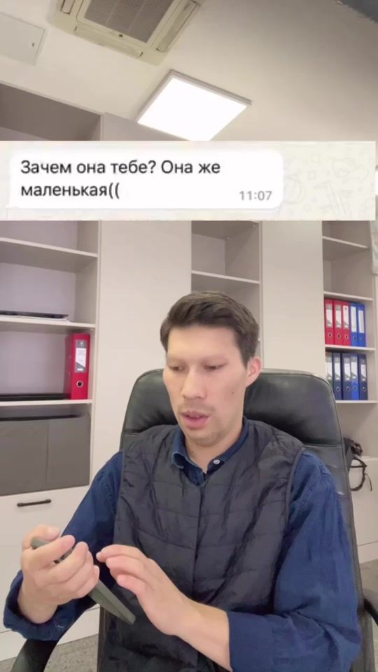 TikTok video thumbnail by adilvisuals