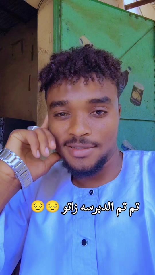 TikTok video thumbnail by borayer.omer