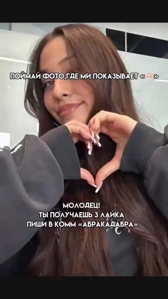 TikTok video thumbnail by akcosj03