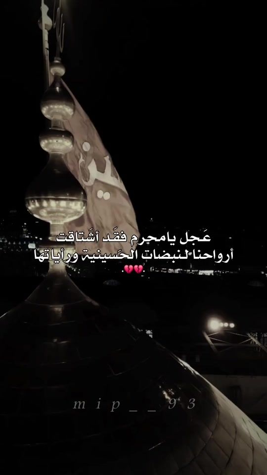 TikTok video thumbnail by naro__313