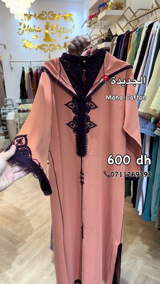 TikTok video thumbnail by mahacaftan