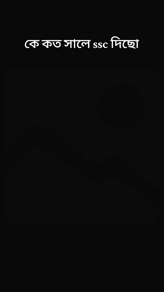 TikTok video thumbnail by _nayem8736