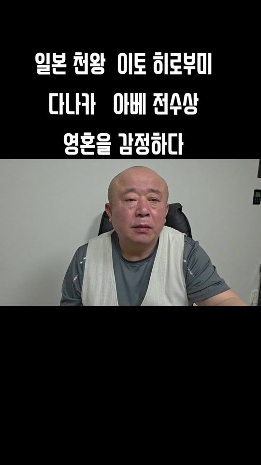 TikTok video thumbnail by user19580619