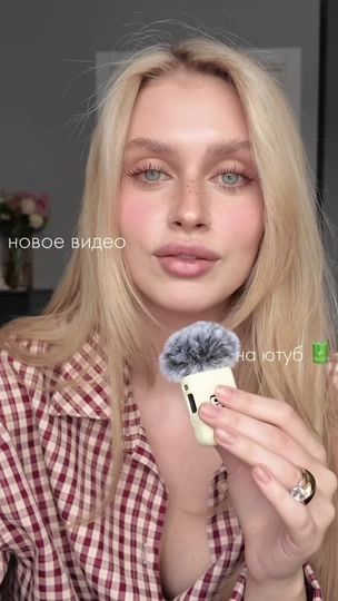 TikTok video thumbnail by cocosmilproud