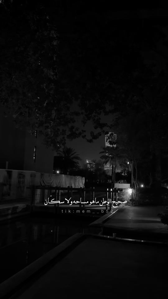 TikTok video thumbnail by mem__b52