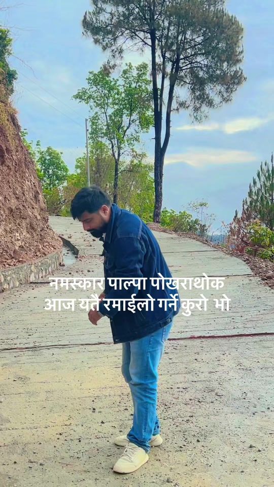TikTok video thumbnail by purkhebaa57