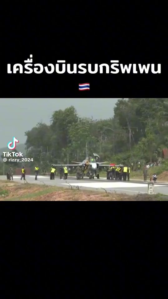 TikTok video thumbnail by ah_2050