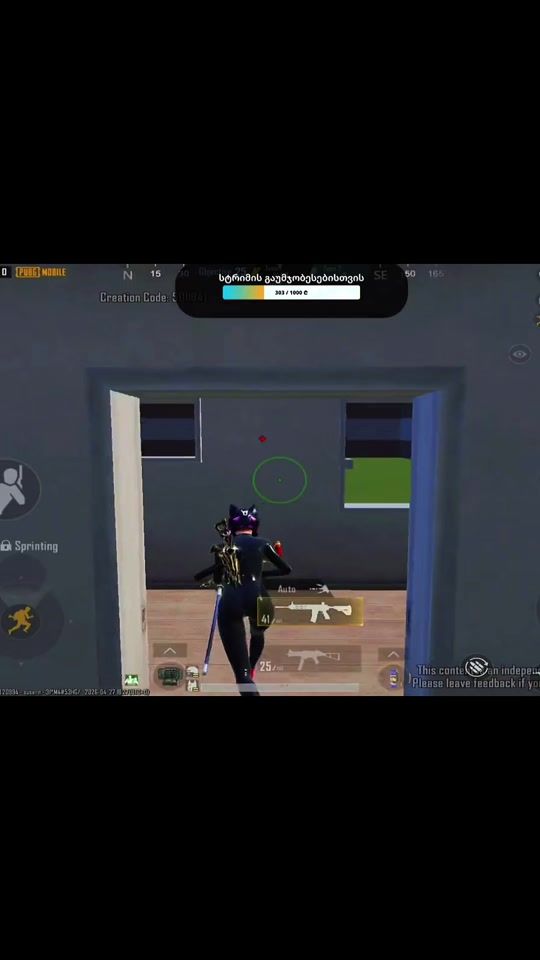 TikTok video thumbnail by lala_kos