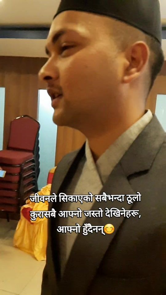 TikTok video thumbnail by khadkaa99