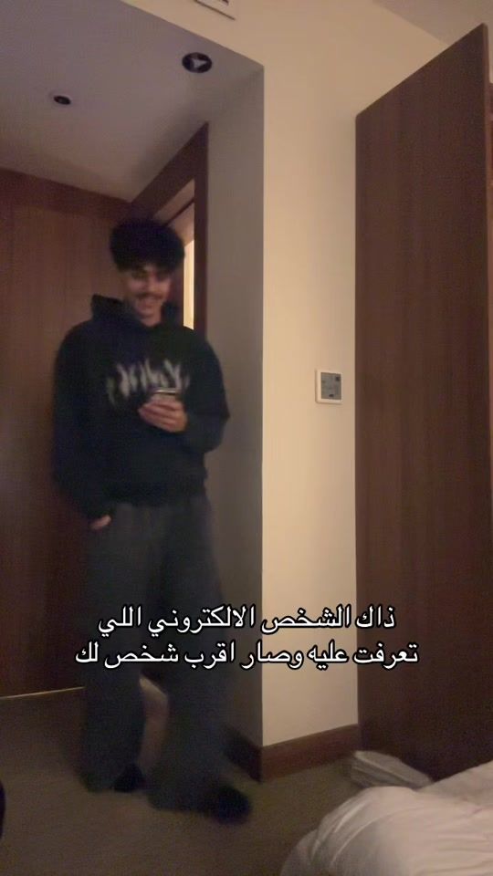TikTok video thumbnail by cviioul