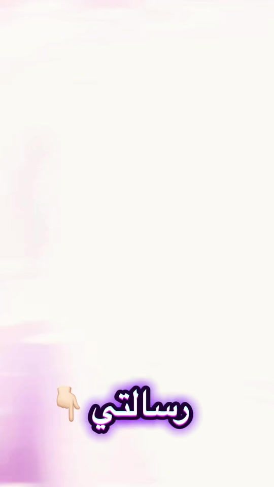 TikTok video thumbnail by coffeerbeats