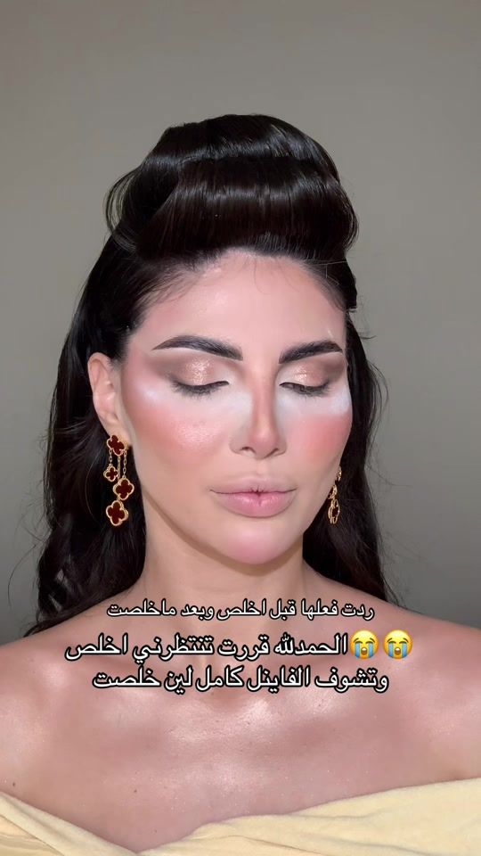 TikTok video thumbnail by tamdher_alsharji