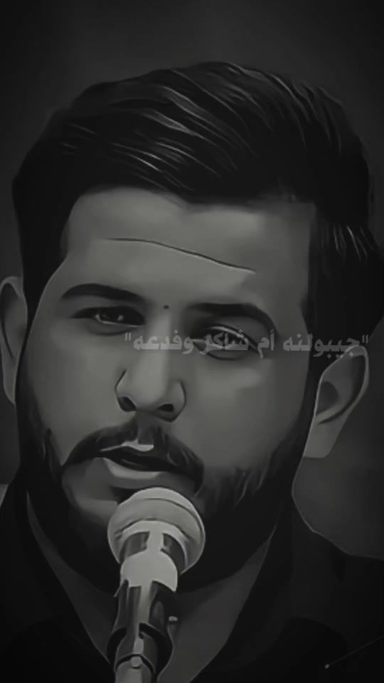 TikTok video thumbnail by .ha.id..er.9