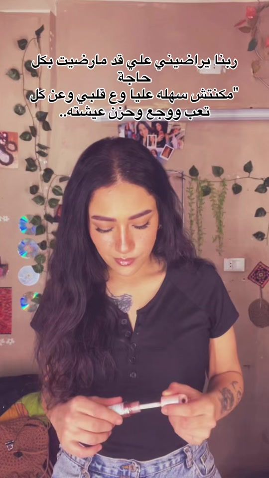 TikTok video thumbnail by ngohary_