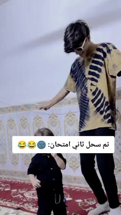 TikTok video thumbnail by 20a.i6