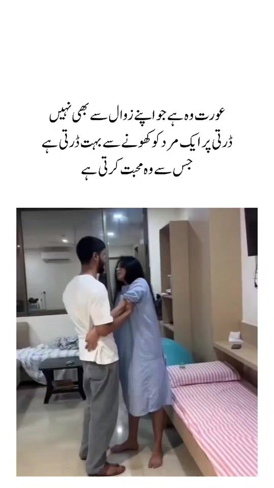 TikTok video thumbnail by lifeline5446