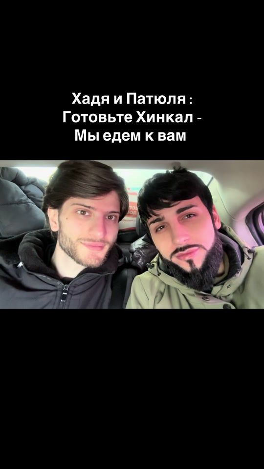 TikTok video thumbnail by _yussha_