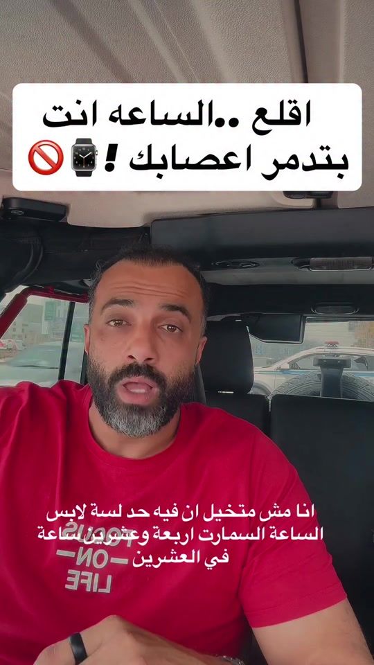 TikTok video thumbnail by loaiabdelkader