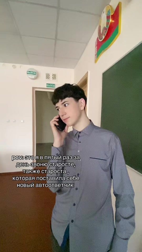 TikTok video thumbnail by baa.by_official