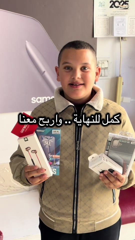 TikTok video thumbnail by 4_ll._.ll_4