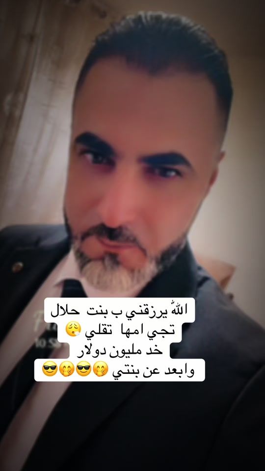 TikTok video thumbnail by musabhammad193