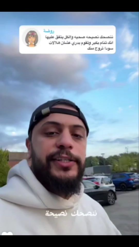 TikTok video thumbnail by 200overhead2