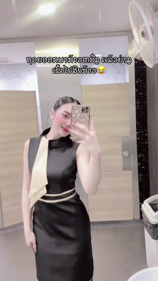 TikTok video thumbnail by mideer26