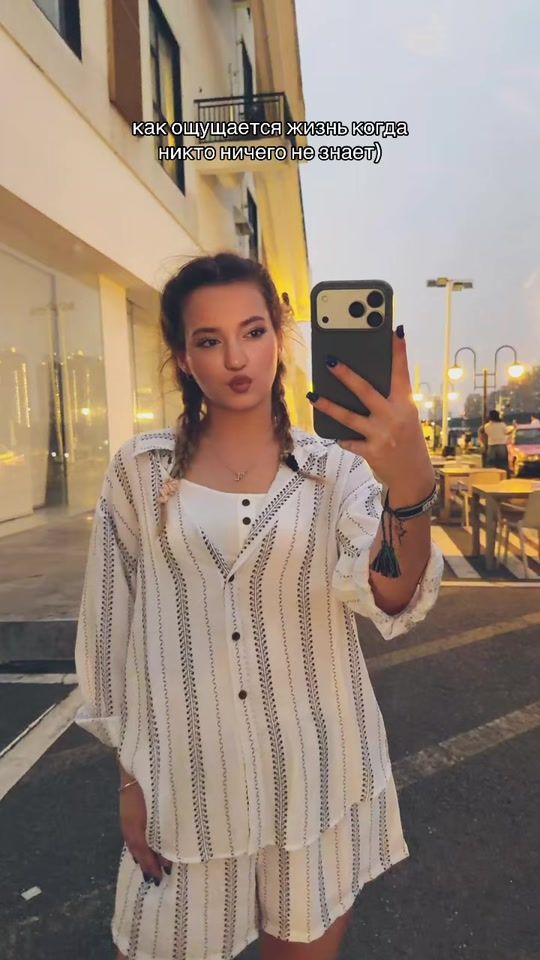 TikTok video thumbnail by vnrmsll_