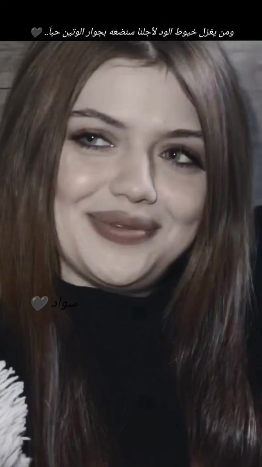 TikTok video thumbnail by v__13_
