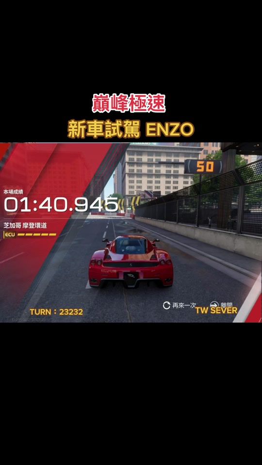 TikTok video thumbnail by he.cheng_4c
