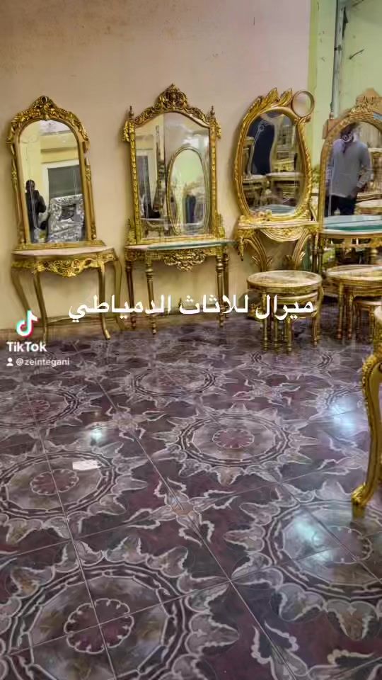 TikTok video thumbnail by zeintegani