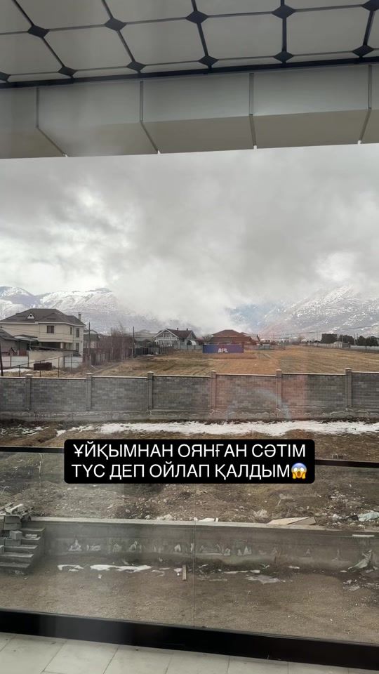 TikTok video thumbnail by ulangasyrqami