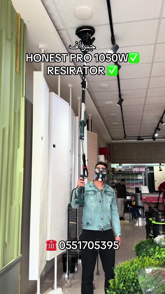 TikTok video thumbnail by bousba.deco1